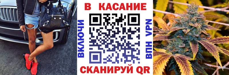 Где найти наркотики Тосно ГАШ  A PVP  Меф  МАРИХУАНА  Cocaine 