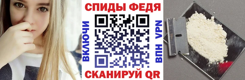 АМФ 97% Тосно