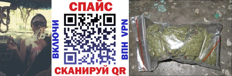 Бутират 1.4BDO  Тосно 