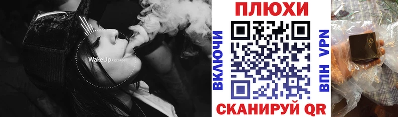 цена   omg рабочий сайт  ГАШИШ гарик  Тосно 