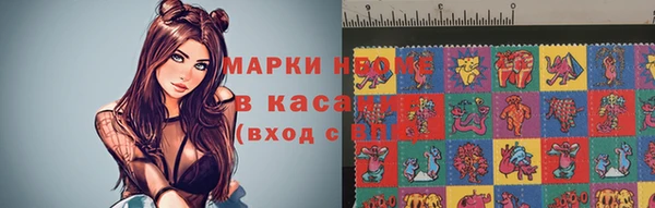 mix Алексин