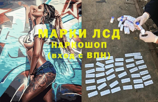COCAINE Алзамай