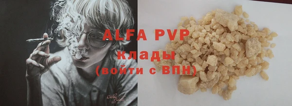 COCAINE Алзамай