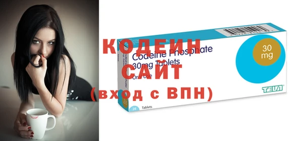 mix Алексин