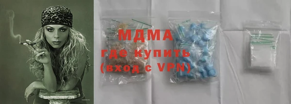 COCAINE Алзамай