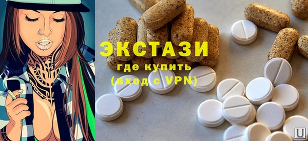 mix Алексин