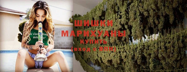 мескалин Ряжск