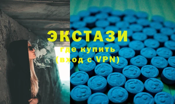 стафф Алексеевка
