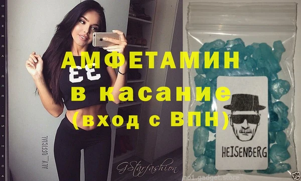 COCAINE Алзамай