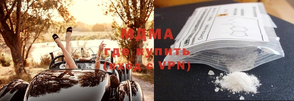 mix Алексин
