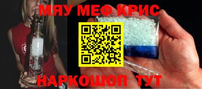 PSILOCYBIN Рязань