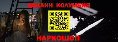 PSILOCYBIN Рязань