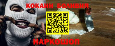 каннабис Северобайкальск