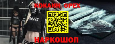 дурь Рузаевка