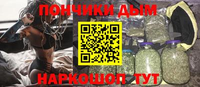 дурь Рузаевка