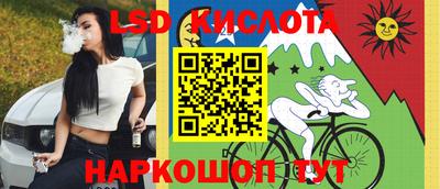 молекула духа Свободный