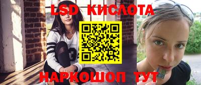 бошки Рыбинск