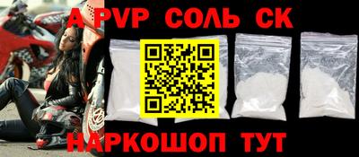 PSILOCYBIN Рязань
