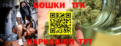 молекула духа Свободный
