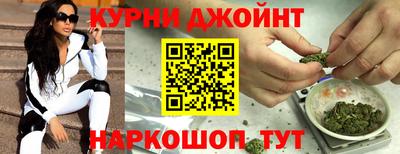 ПСИЛОЦИБИНОВЫЕ ГРИБЫ Севастополь