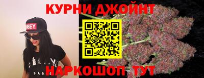 дурь Рузаевка