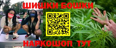 ПСИЛОЦИБИНОВЫЕ ГРИБЫ Севастополь