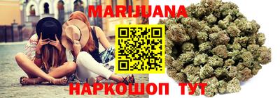 PSILOCYBIN Рязань