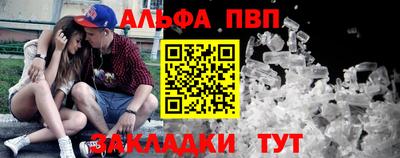 молекула духа Свободный