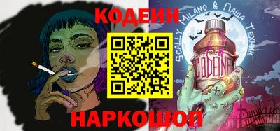ПСИЛОЦИБИНОВЫЕ ГРИБЫ Севастополь