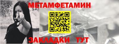 бошки Рыбинск