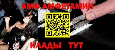 дурь Рузаевка