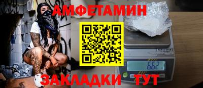 PSILOCYBIN Рязань