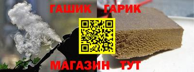 PSILOCYBIN Рязань