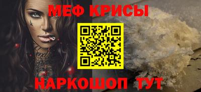 PSILOCYBIN Рязань