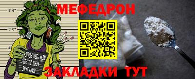 ПСИЛОЦИБИНОВЫЕ ГРИБЫ Севастополь