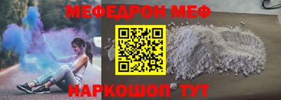 каннабис Северобайкальск