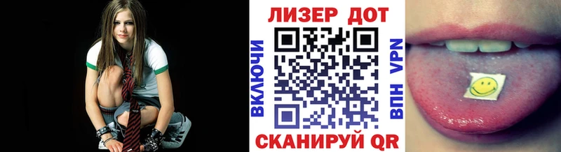 mega   Тосно  Марки N-bome 1500мкг  закладки 