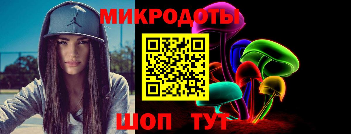 Галлюциногенные грибы мицелий  Вход с VPN  Тосно  Псилоцибиновые грибы Psilocybe 