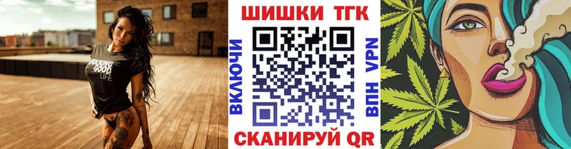 Конопля сатива  Тосно 